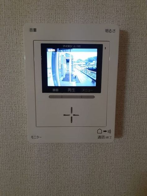 Naikan9 20210903000000 945x630