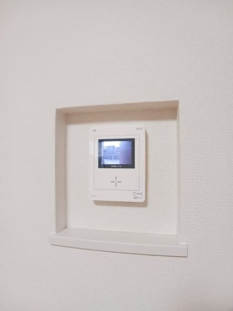 Naikan8 20260904000000 945x630