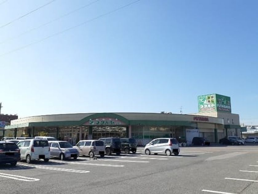 Naikan13 20211112000000 945x630