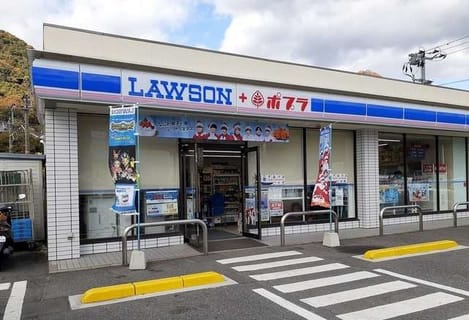 Naikan13 20230609000000