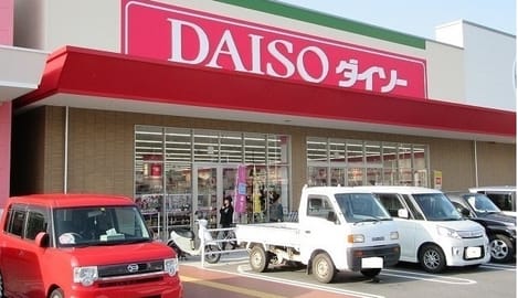 Naikan16 20230328000000