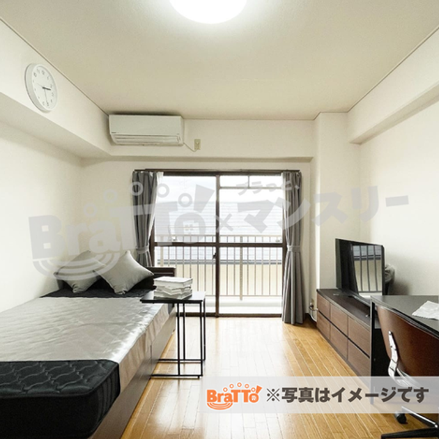Naikan1 20260829112747 945x630