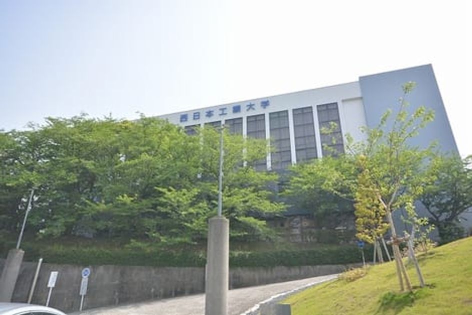 Naikan18 20250917000000 945x630