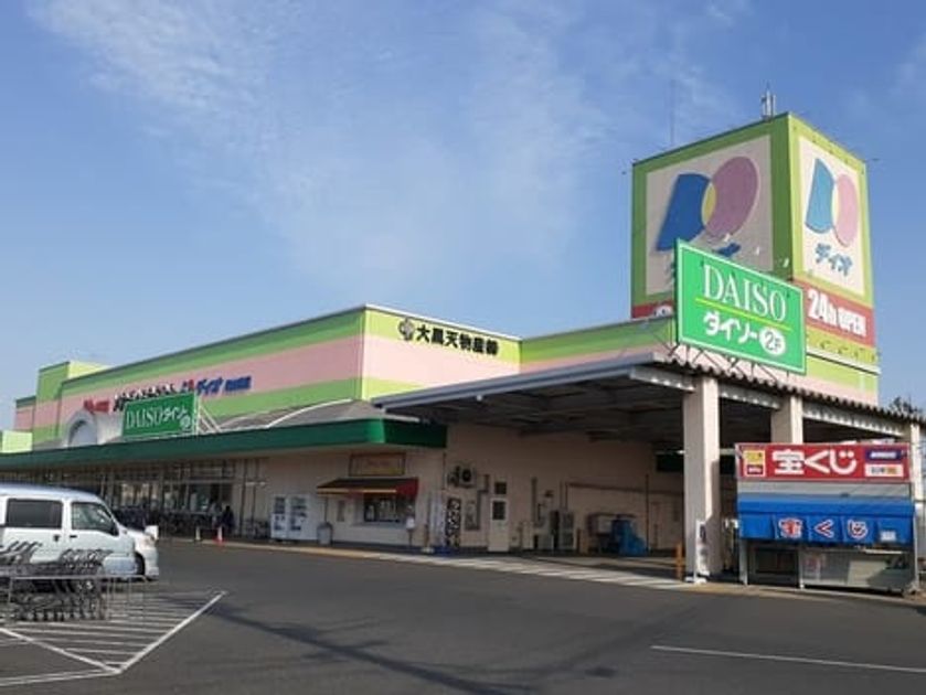 Naikan16 20210509000000 945x630