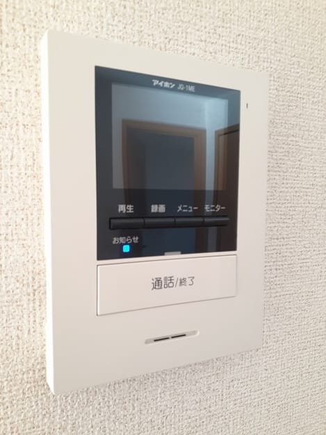 Naikan12 20221213000000