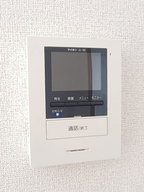 Naikan12 20261001000000 945x630