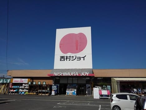 Naikan17 20221031000000