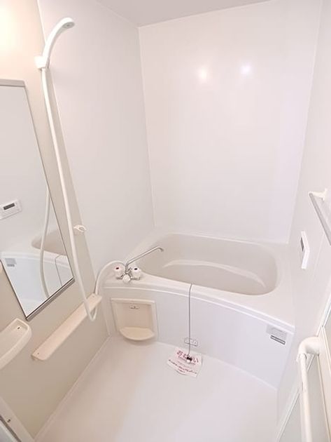 Naikan3 20261001000000 945x630