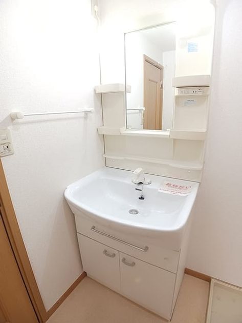 Naikan9 20261001000000 945x630