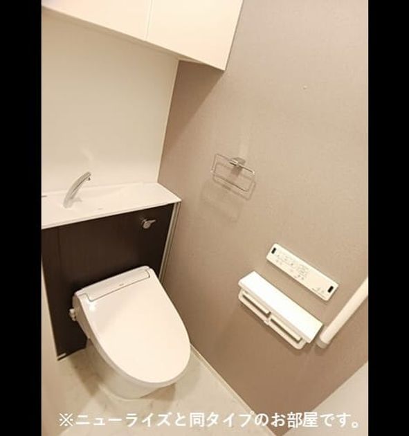 Naikan5 20260525000000 945x630