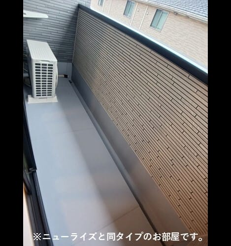 Naikan9 20260525000000