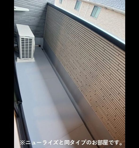 Naikan9 20260525000000 945x630