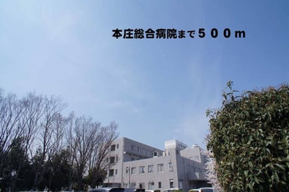 Naikan15 20140413000000 945x630