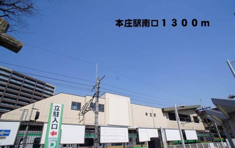 Naikan16 20140413000000 945x630