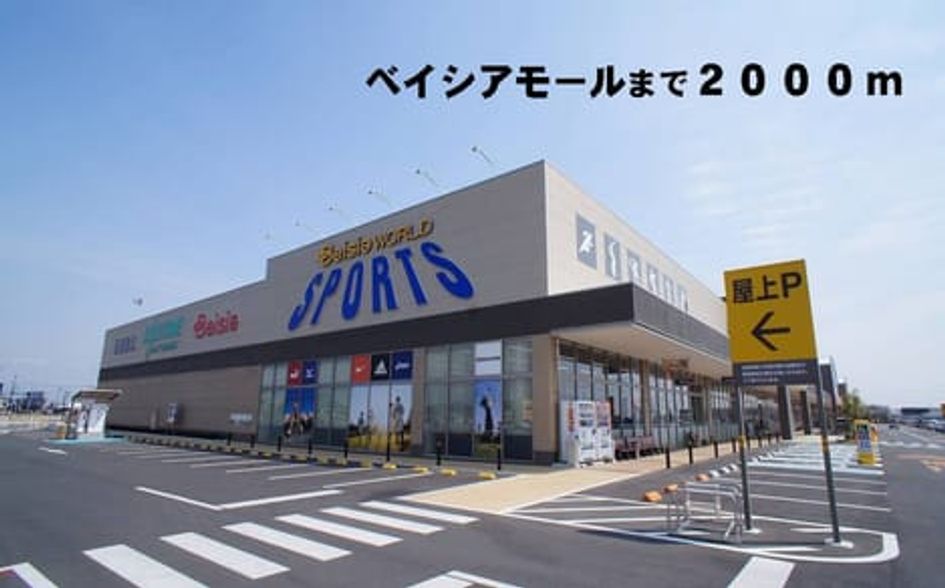 Naikan18 20140413000000 945x630