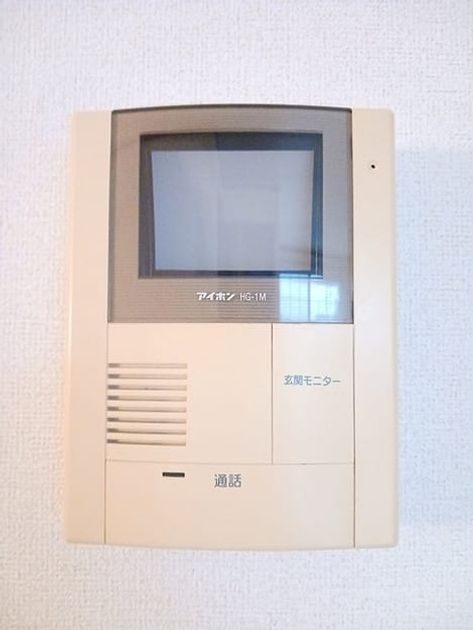 Naikan12 20260928000000 945x630