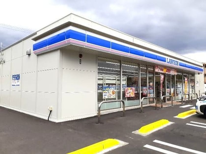 Naikan16 20260331000000 945x630