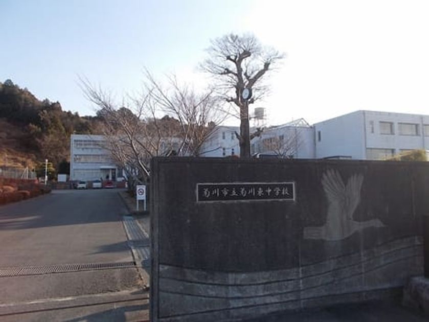 Naikan18 20201005000000 945x630