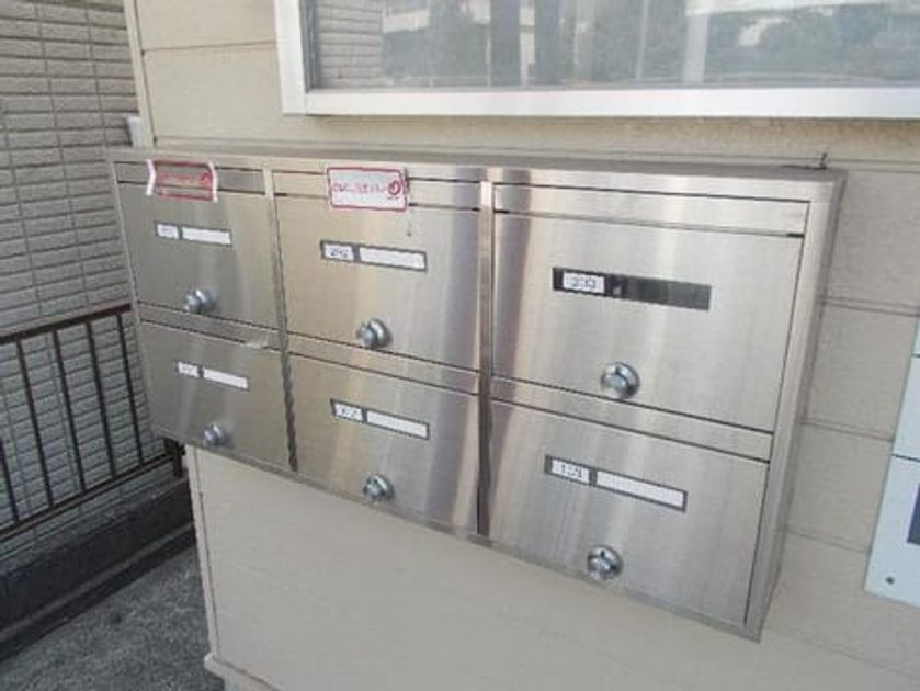 Naikan10 20200317000000 945x630