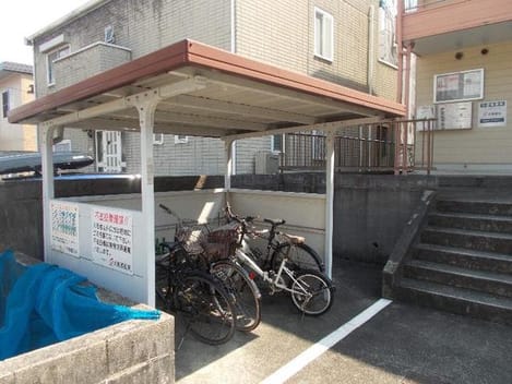 Naikan11 20200317000000