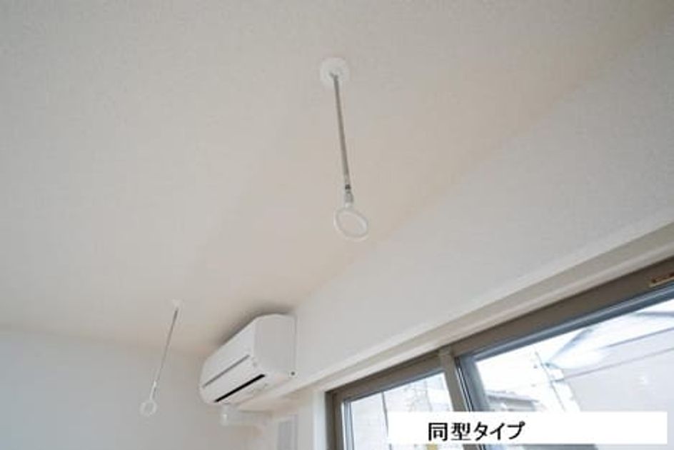 Naikan1 20191207000000 945x630