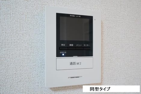 Naikan3 20191207000000
