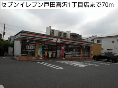 Naikan4 20190904000000
