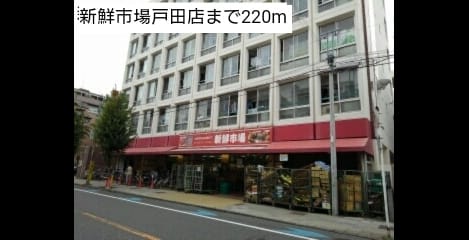 Naikan5 20190904000000