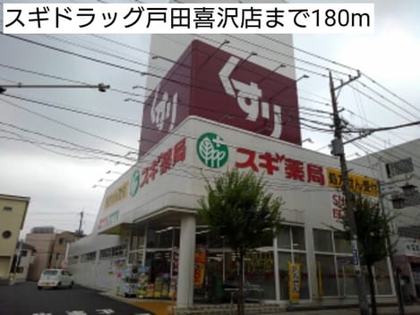 Naikan6 20191228000000