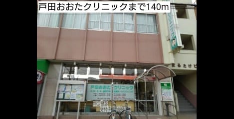 Naikan7 20190904000000