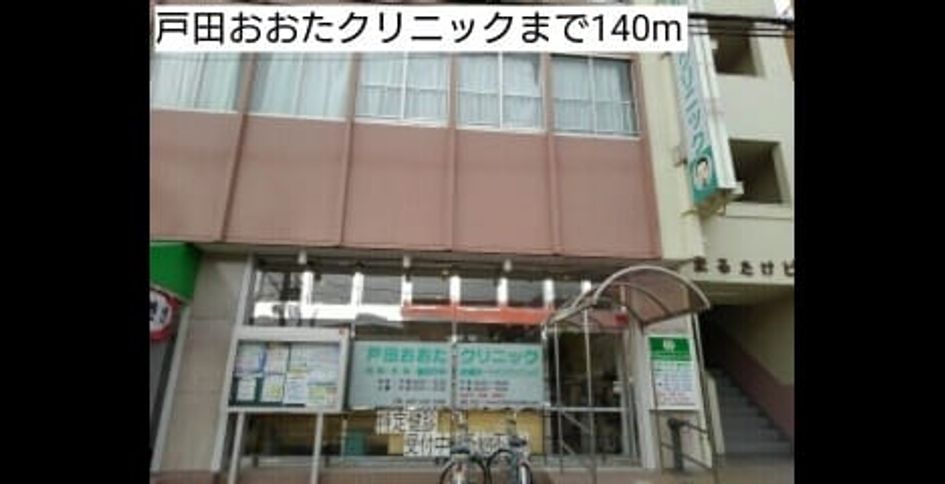 Naikan7 20190904000000 945x630