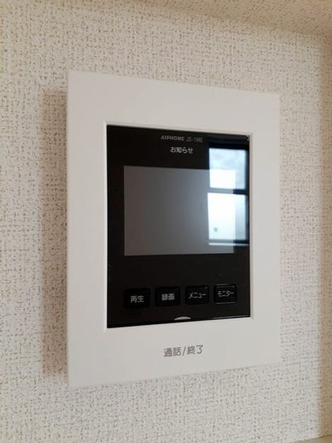 Naikan12 20230418000000 945x630