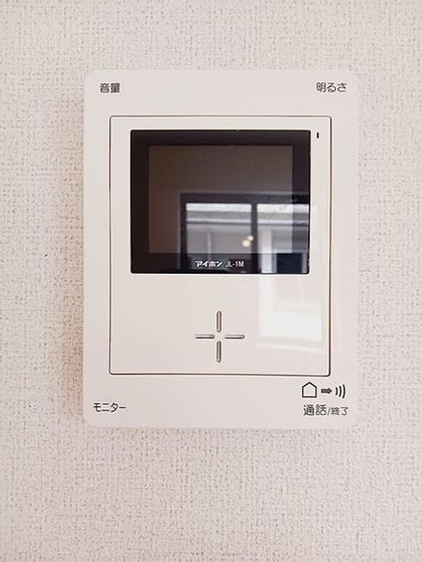Naikan10 20260914000000 945x630