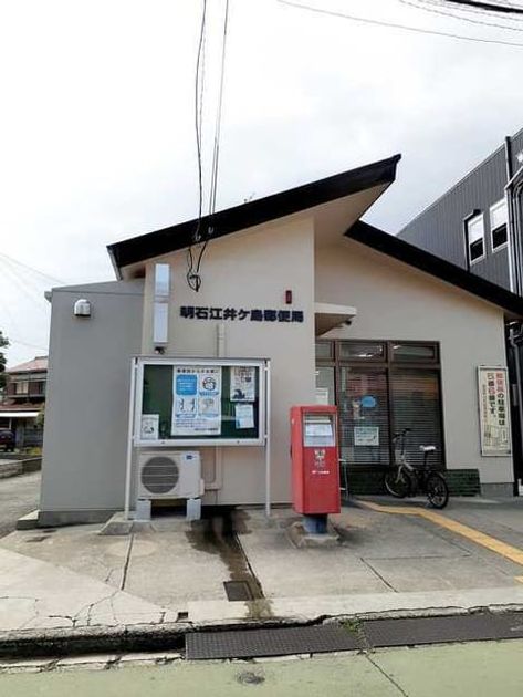 Naikan15 20220330000000 945x630