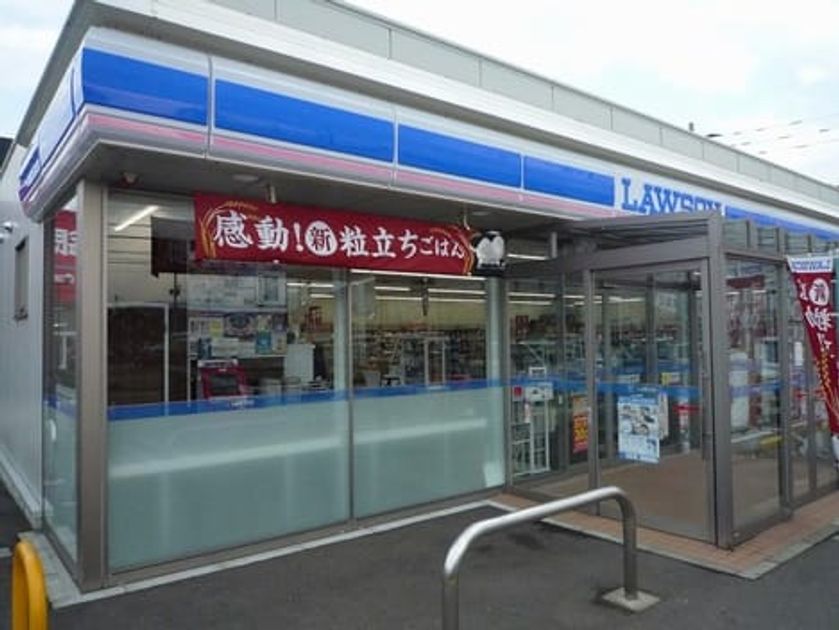 Naikan14 20230831000000 945x630