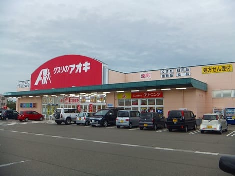 Naikan15 20230831000000