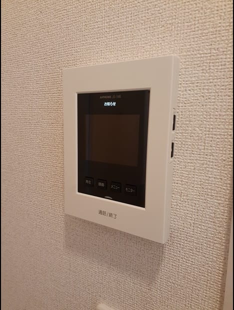 Naikan10 20210929000000