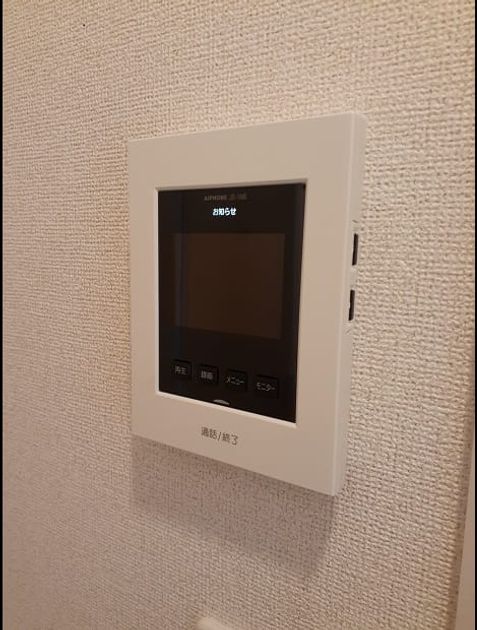Naikan10 20210929000000 945x630