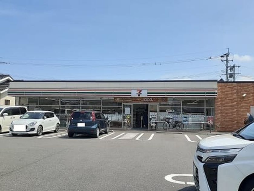 Naikan17 20210818000000 945x630