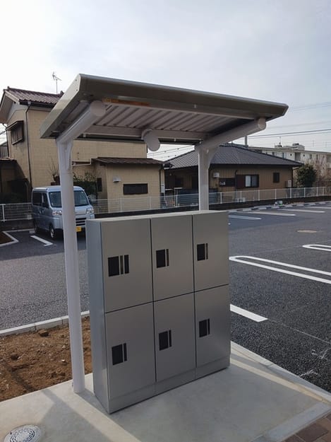 Naikan10 20260115000000