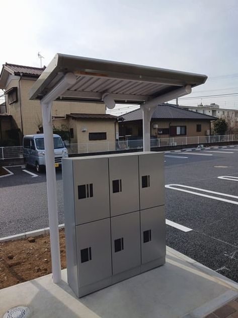 Naikan10 20260115000000 945x630