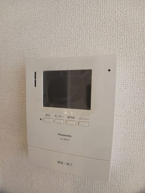 Naikan8 20260105000000 945x630