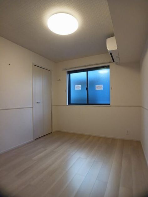 Naikan9 20260105000000 945x630