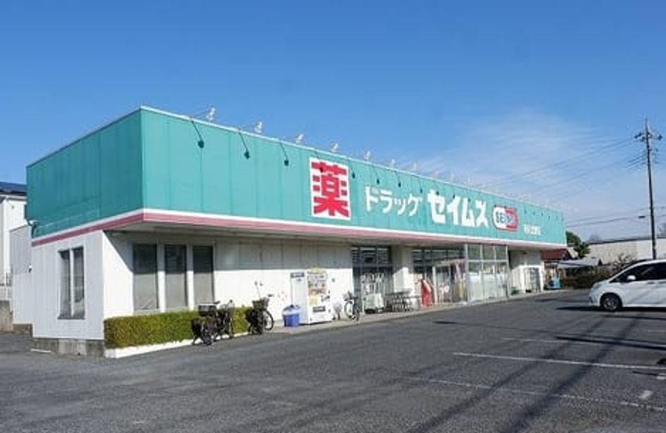 Naikan17 20260601000000 945x630