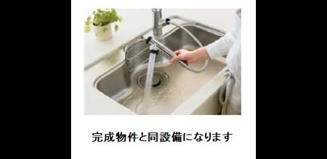 Naikan2 20260604000000