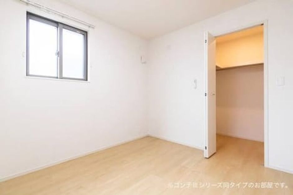 Naikan8 20260529000000 945x630