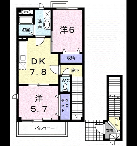 Madori 20201117000000