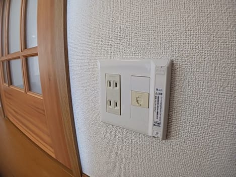 Naikan12 20241218000000