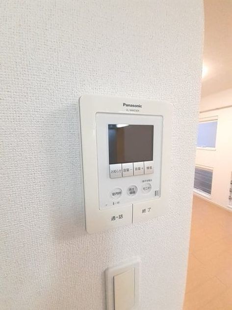Naikan9 20231207000000 945x630