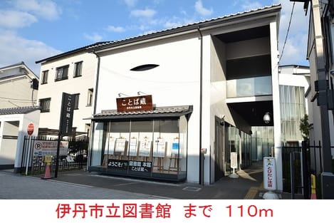 Naikan17 20171109000000